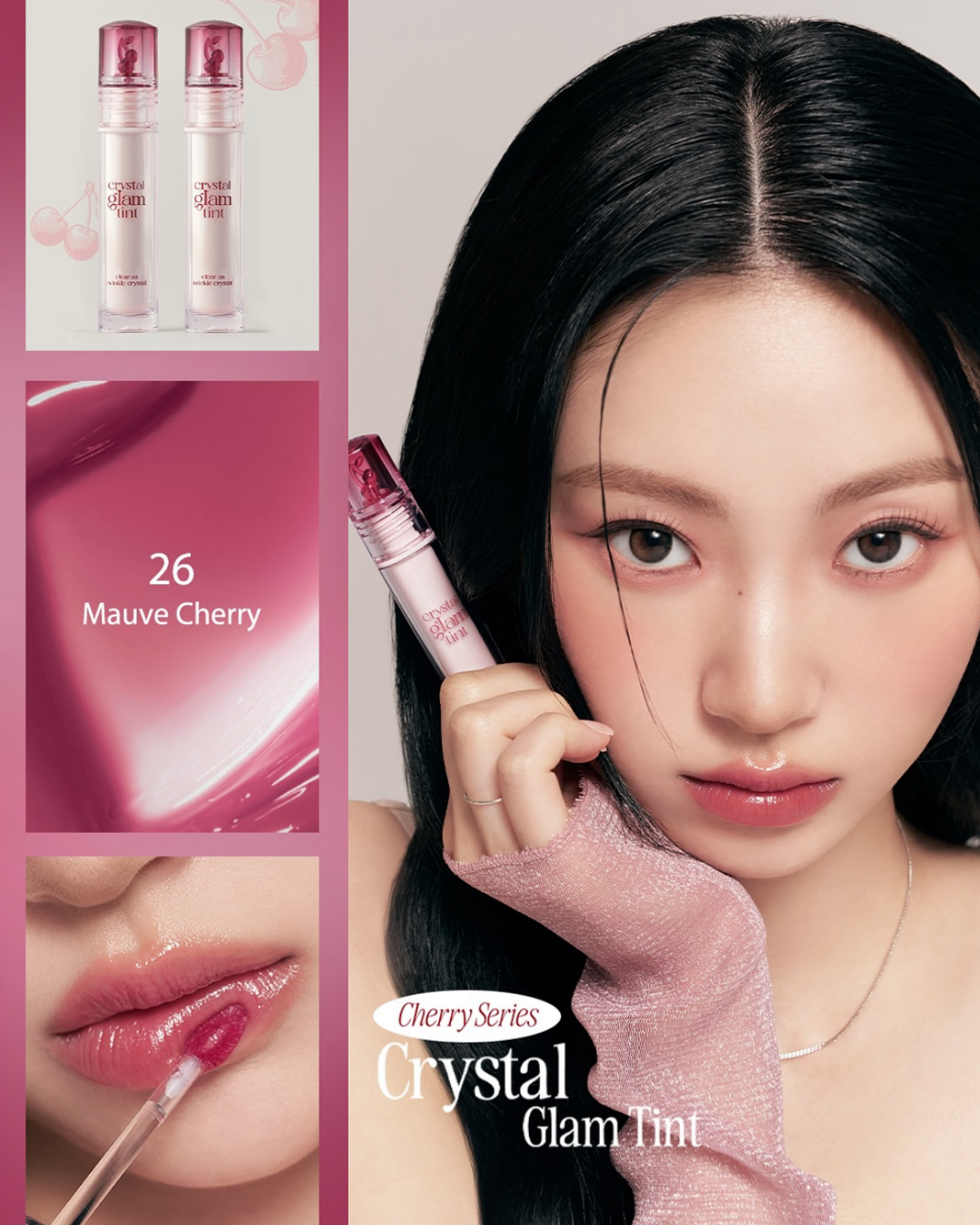 CLIO Crystal Glam Tint Cherry Edition - 26 Mauve Cherry
