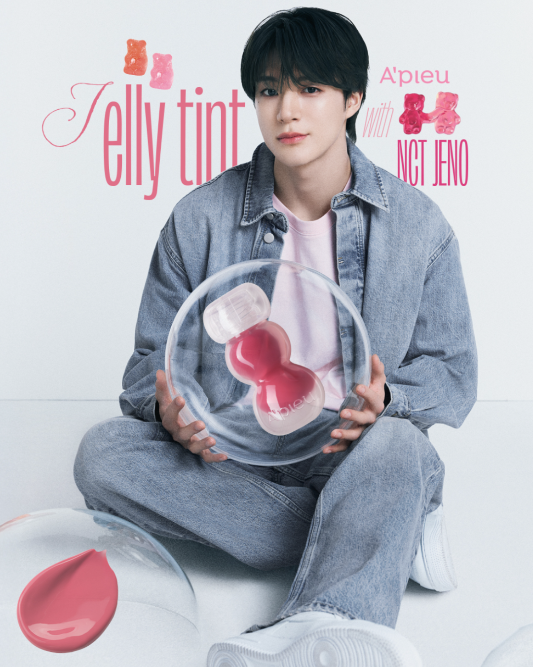 A'PIEU Juicy Pang Jelly Tint - 08 Grapefruit Jelly