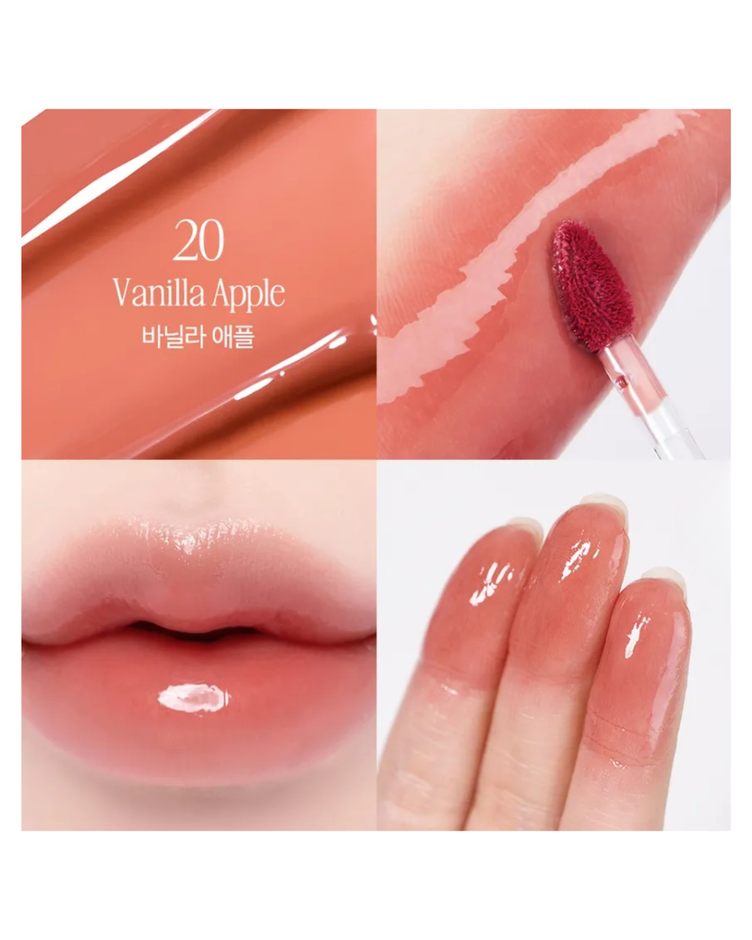 CLIO Crystal Glam Tint Apple Edition - 20 Vanilla Apple