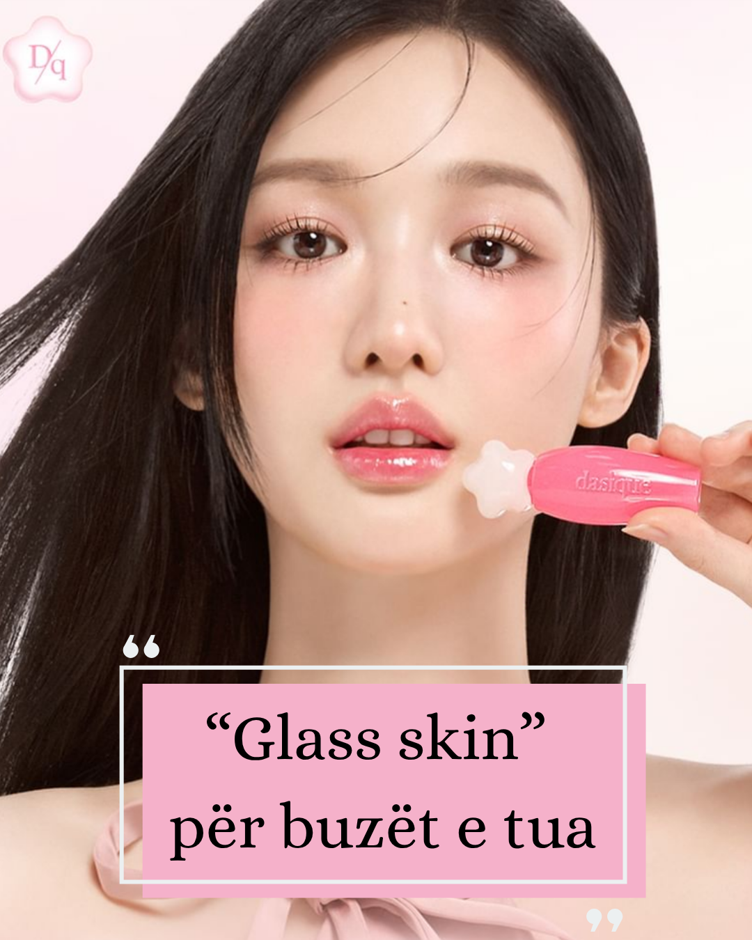 DASIQUE Pure Water Lip Gloss - 06 Fade Rose