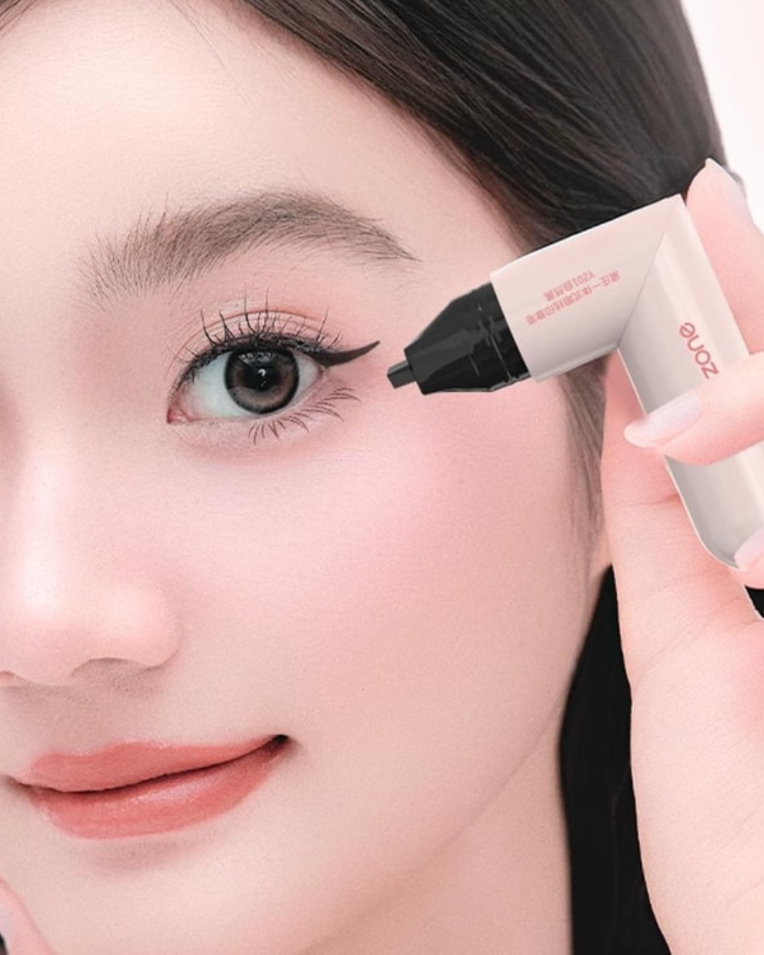 DEZONE Heart Shaped Liquid Eyeliner - Black