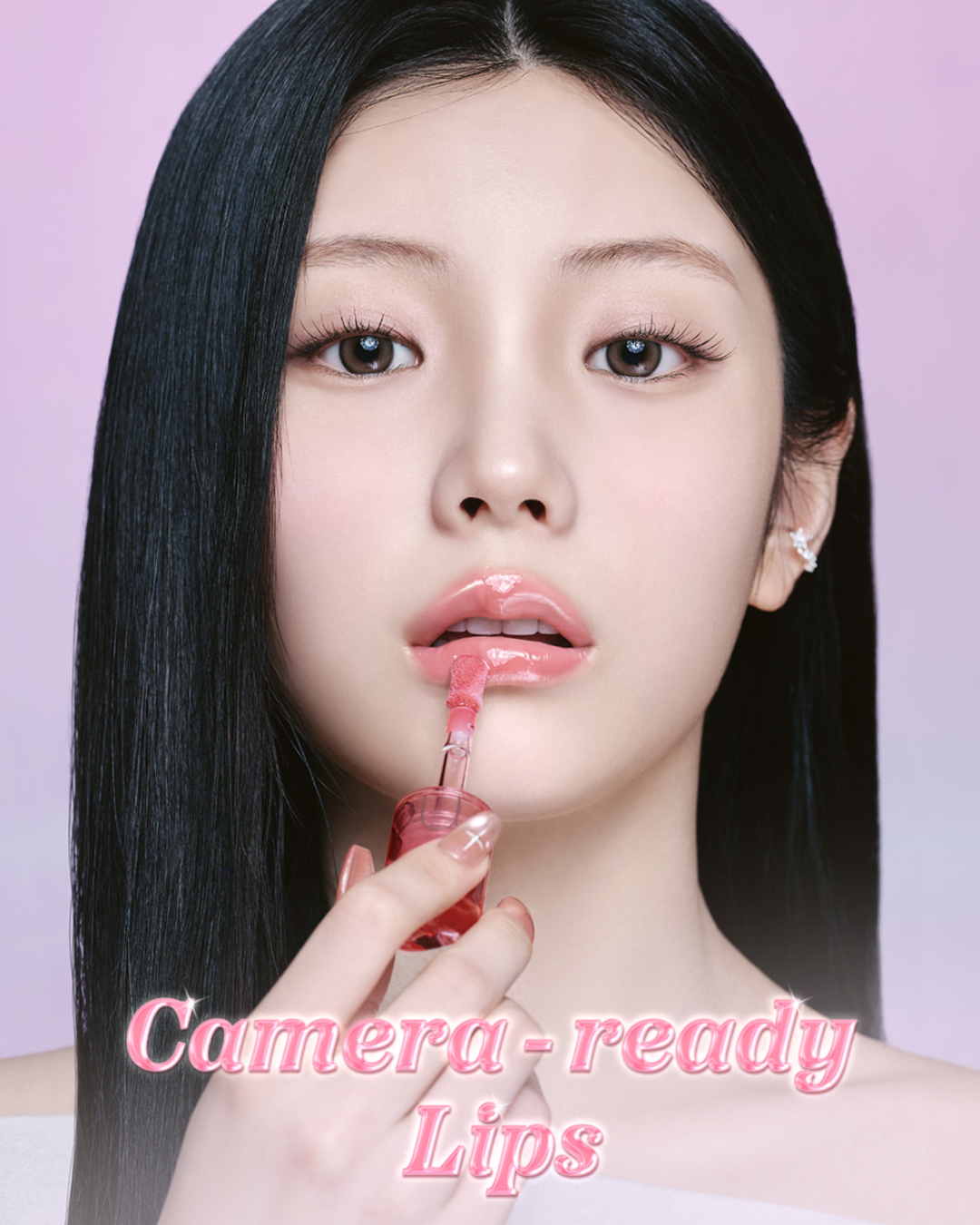 ROMAND Juicy Flash Lip Oil - 02 Berry Up