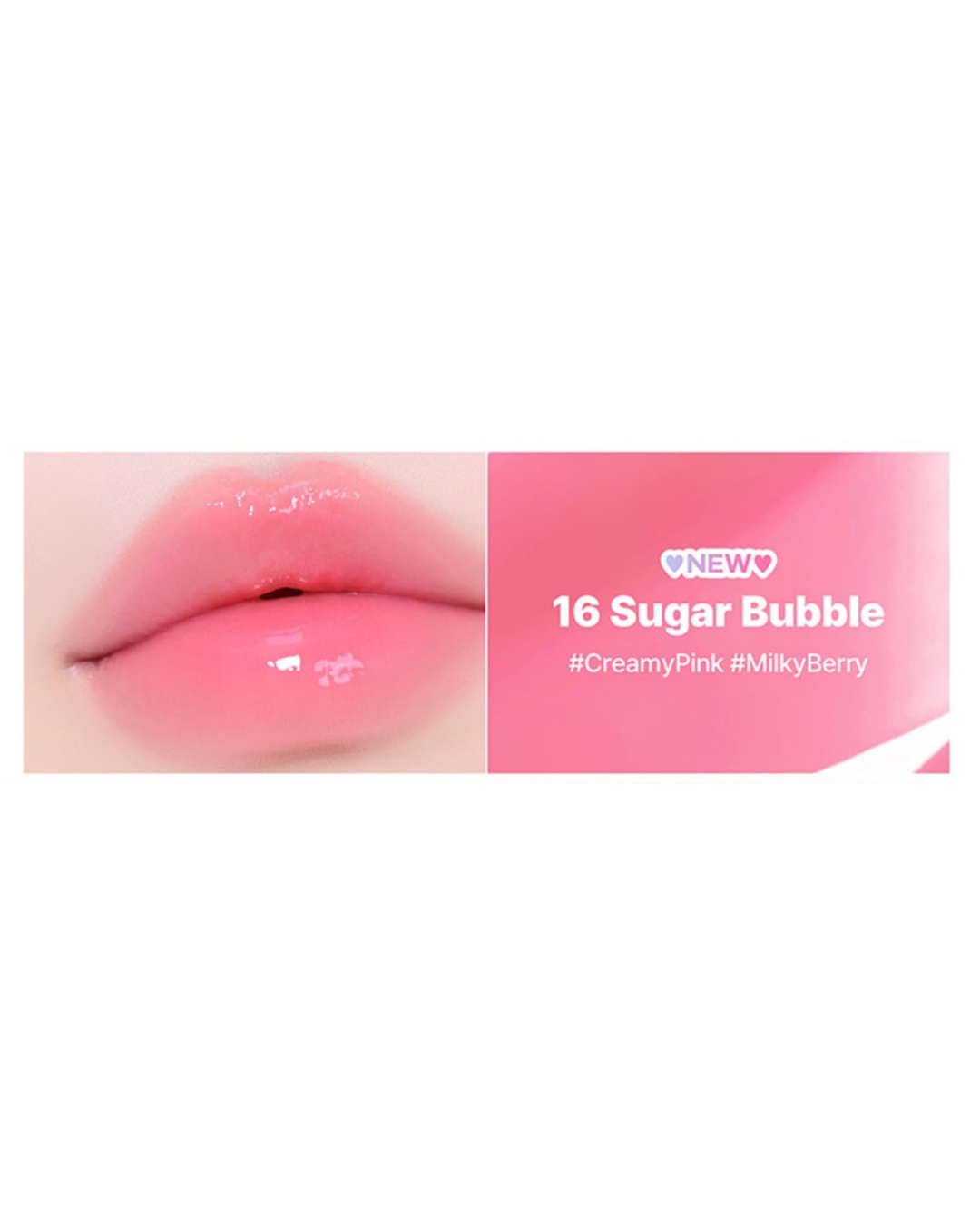 2aN Glaze Bouncing Tint - 16 Sugar Bubble