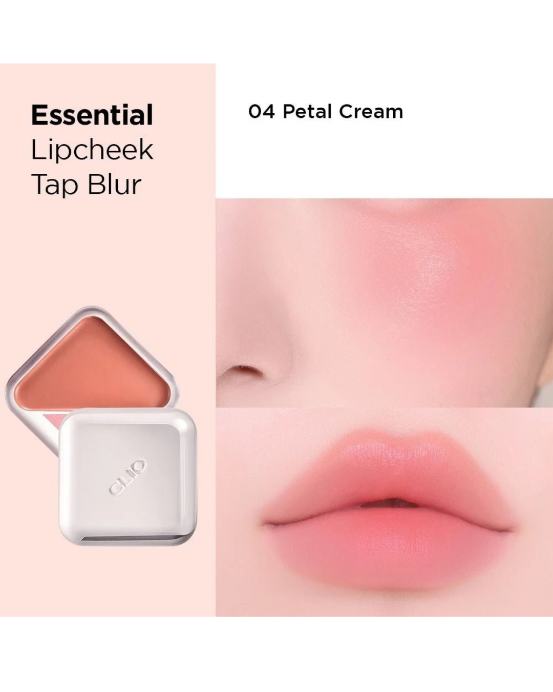 CLIO Essential Lipcheek Tap Blur - 04 Petal Cream