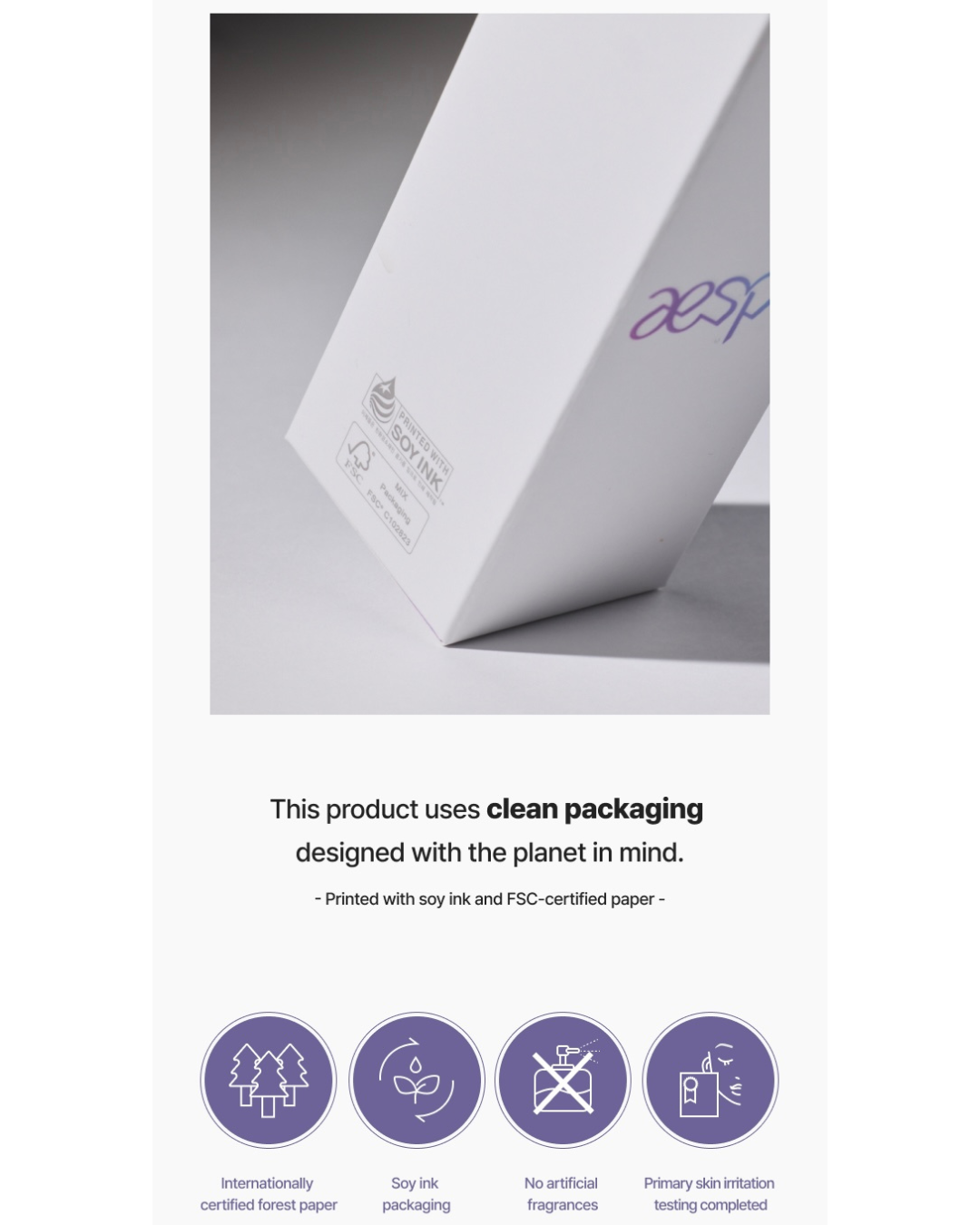 AESPA Fansignal Lip Balm (OFFICIAL)