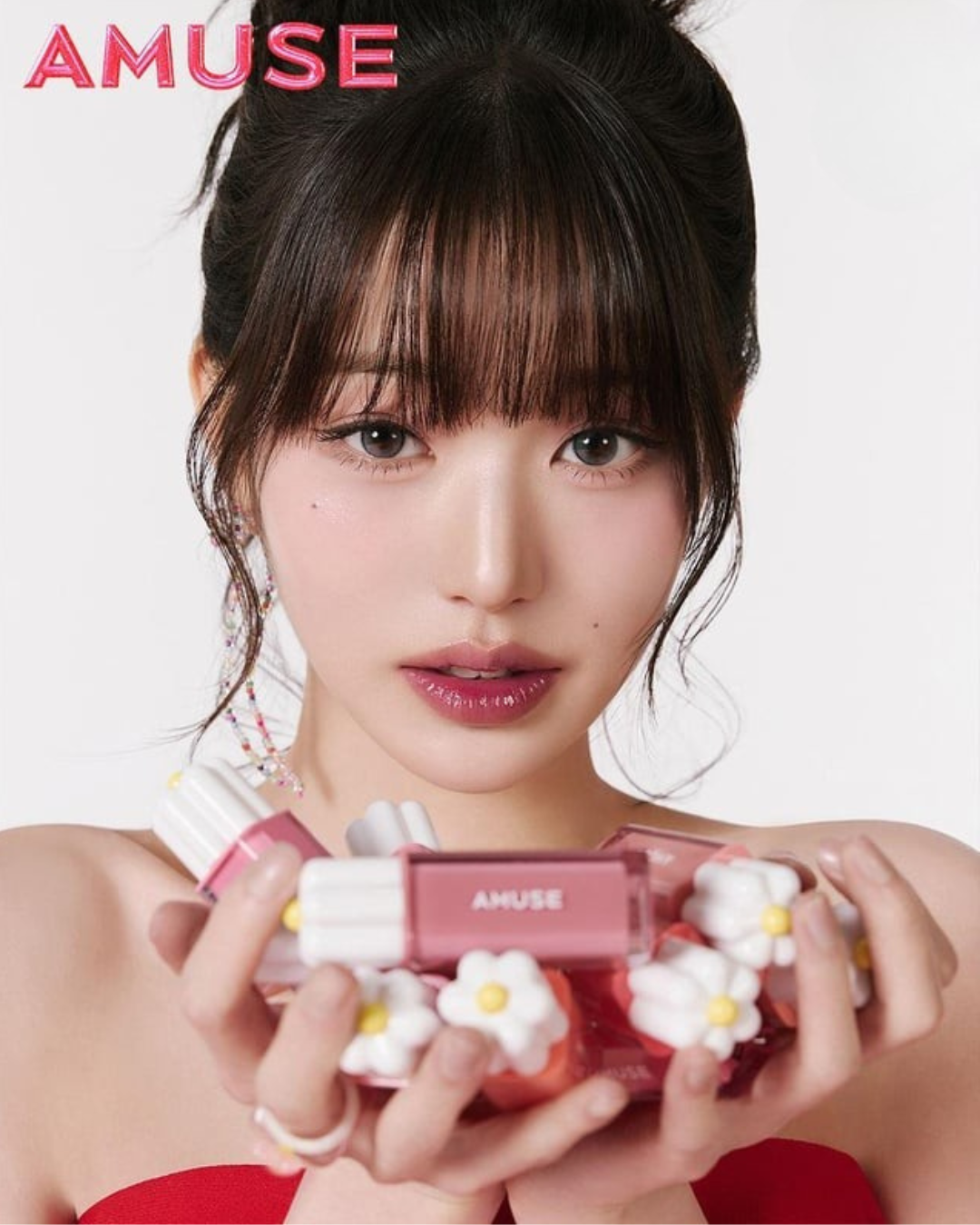AMUSE Dew Tint - 08 Amethyst