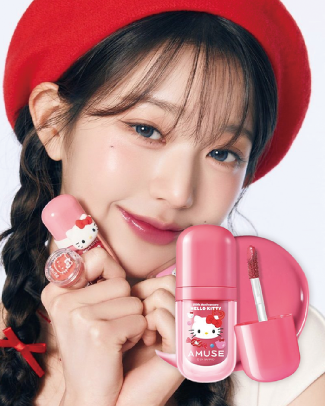 AMUSE Bebe Tint - 09 Cherry Kiki (Hello Kitty Limited Edition)
