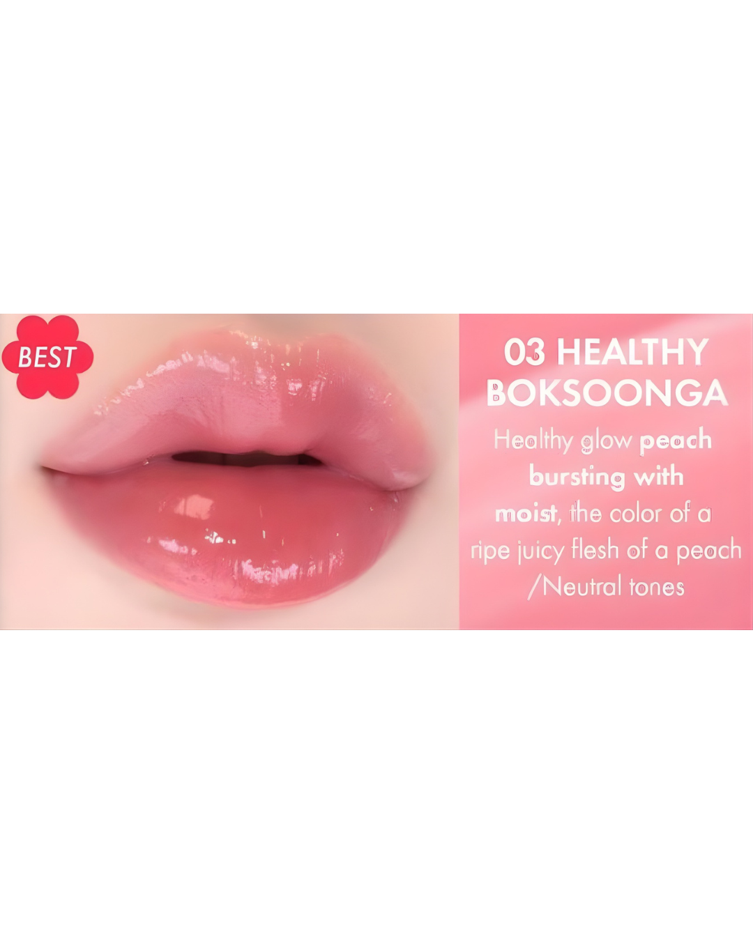 AMUSE Dew Tint - 03 Healthy Boksoonga