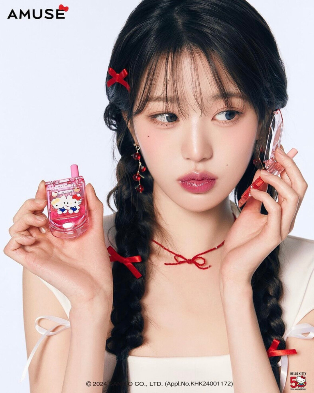 AMUSE Lip & Cheek Cell Phone - 02 Pink Soda
