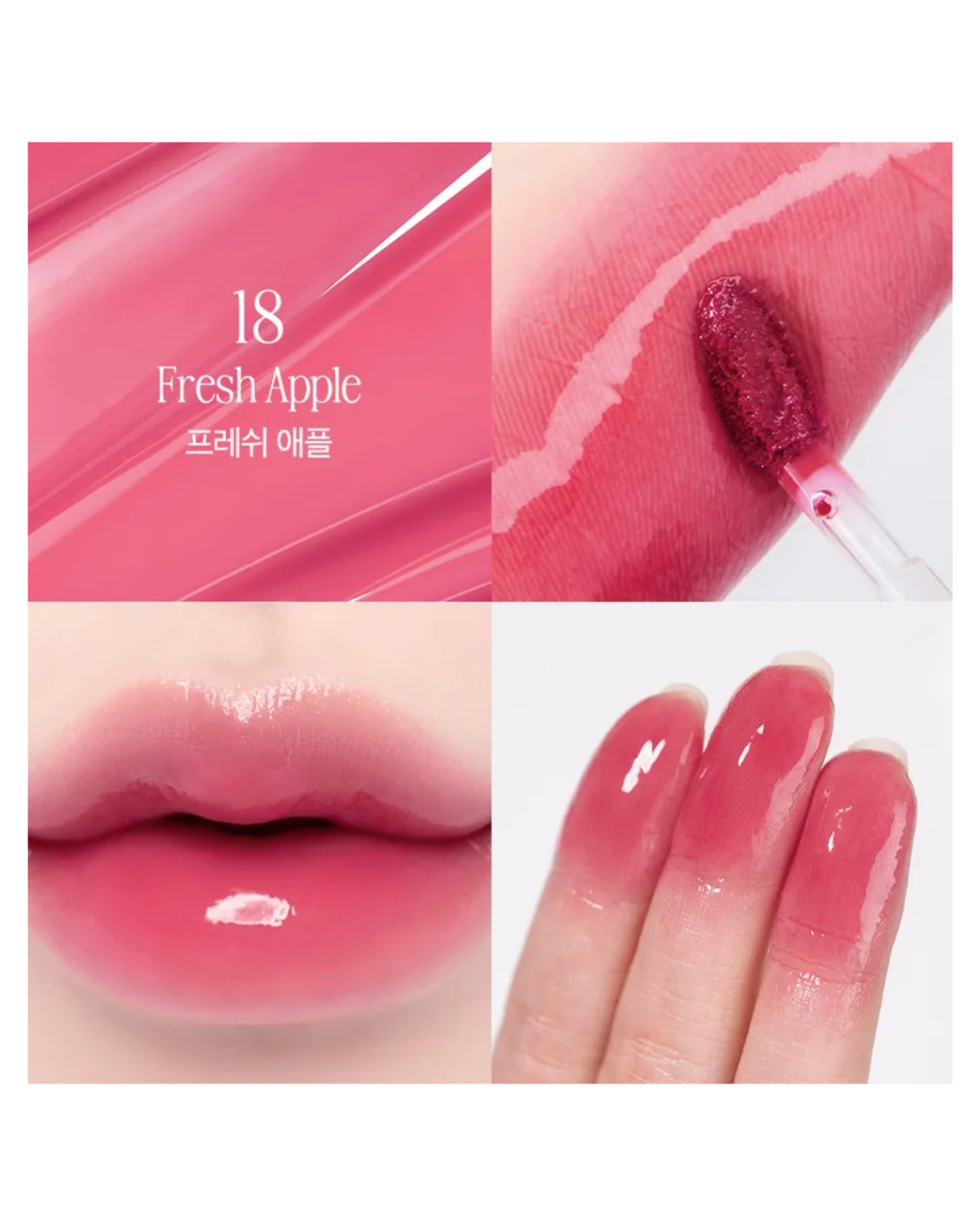 CLIO Crystal Glam Tint Apple Edition - 18 Fresh Apple
