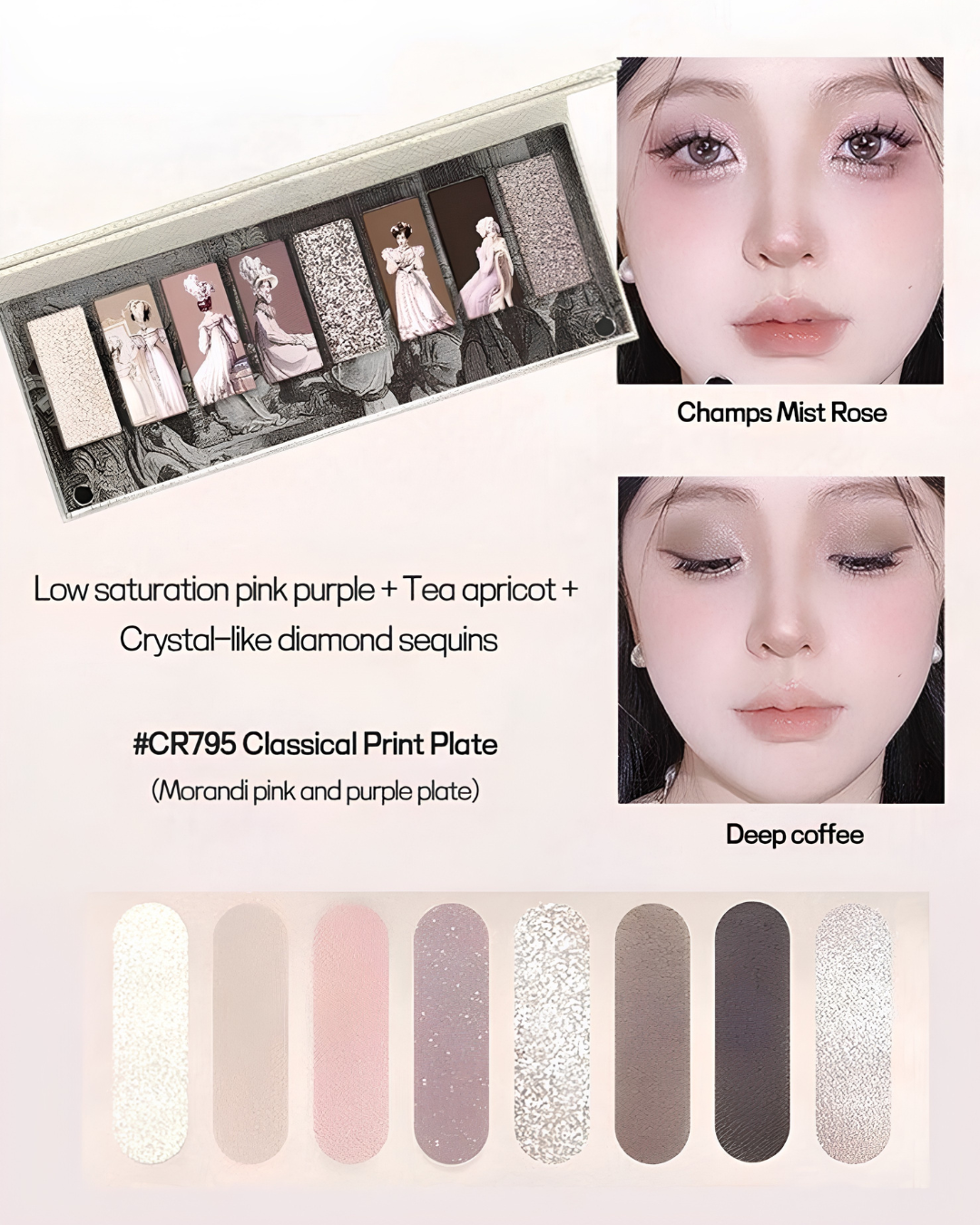COLORROSE Antique Painting Series Eyeshadow Palette - Classical Print
