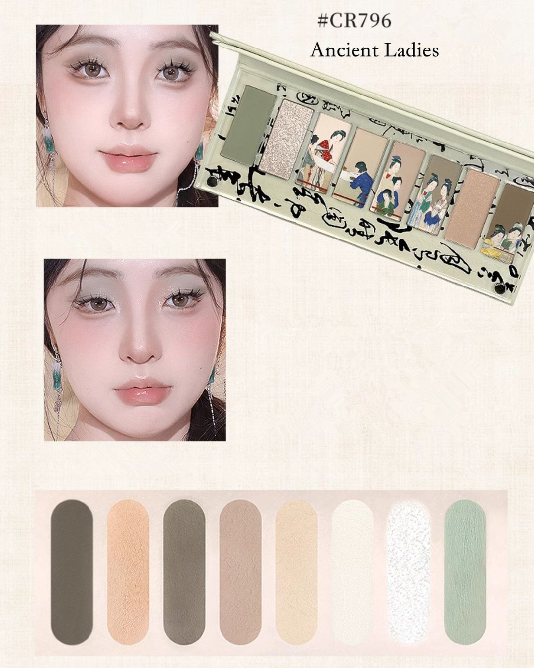 COLORROSE Antique Painting Series Eyeshadow Palette - Neo Chinese Style