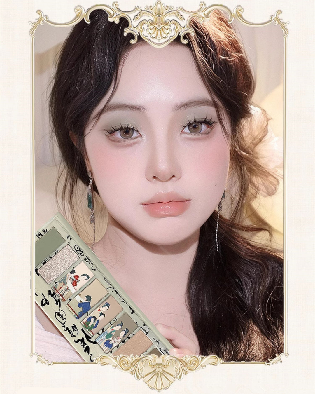 COLORROSE Antique Painting Series Eyeshadow Palette - Neo Chinese Style