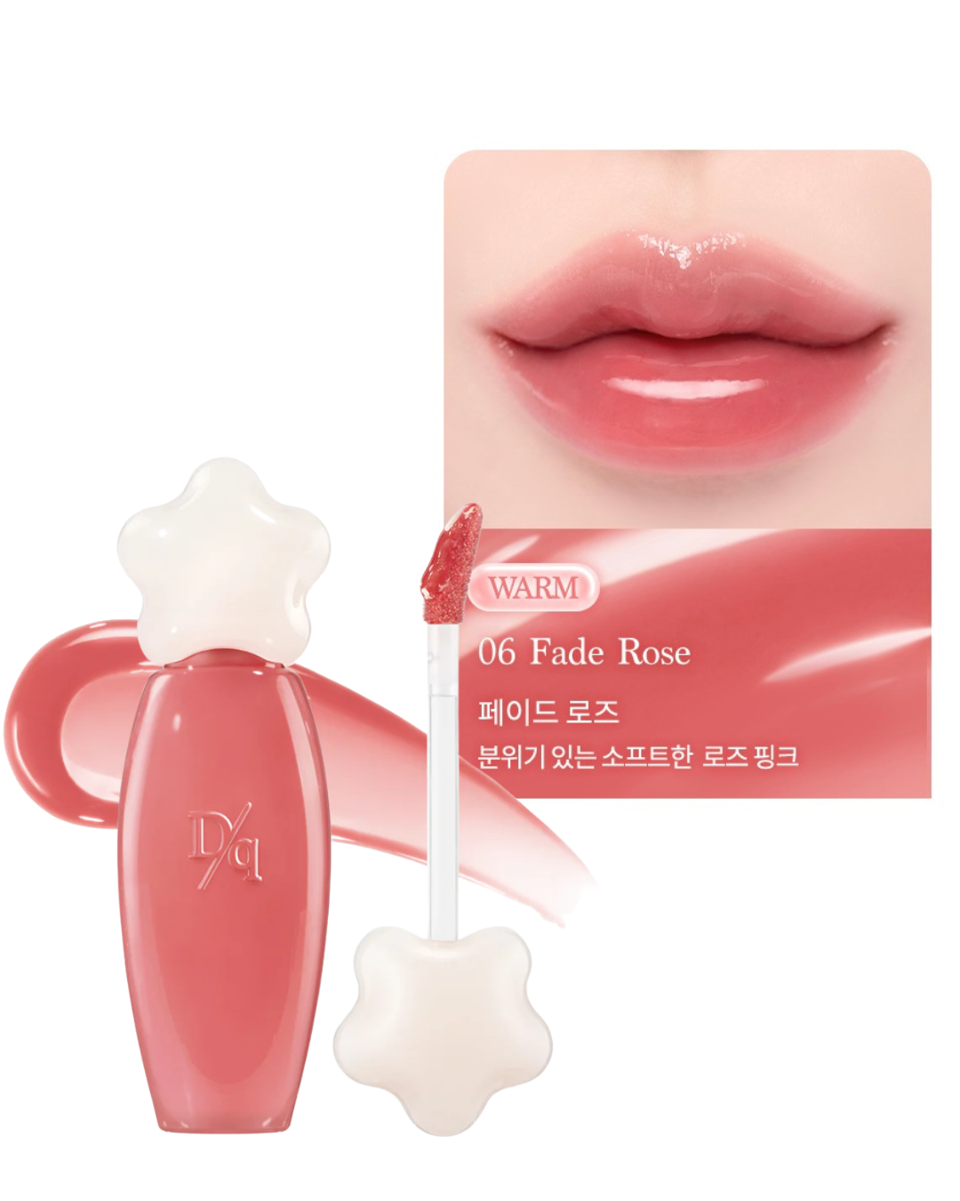 DASIQUE Pure Water Lip Gloss - 06 Fade Rose