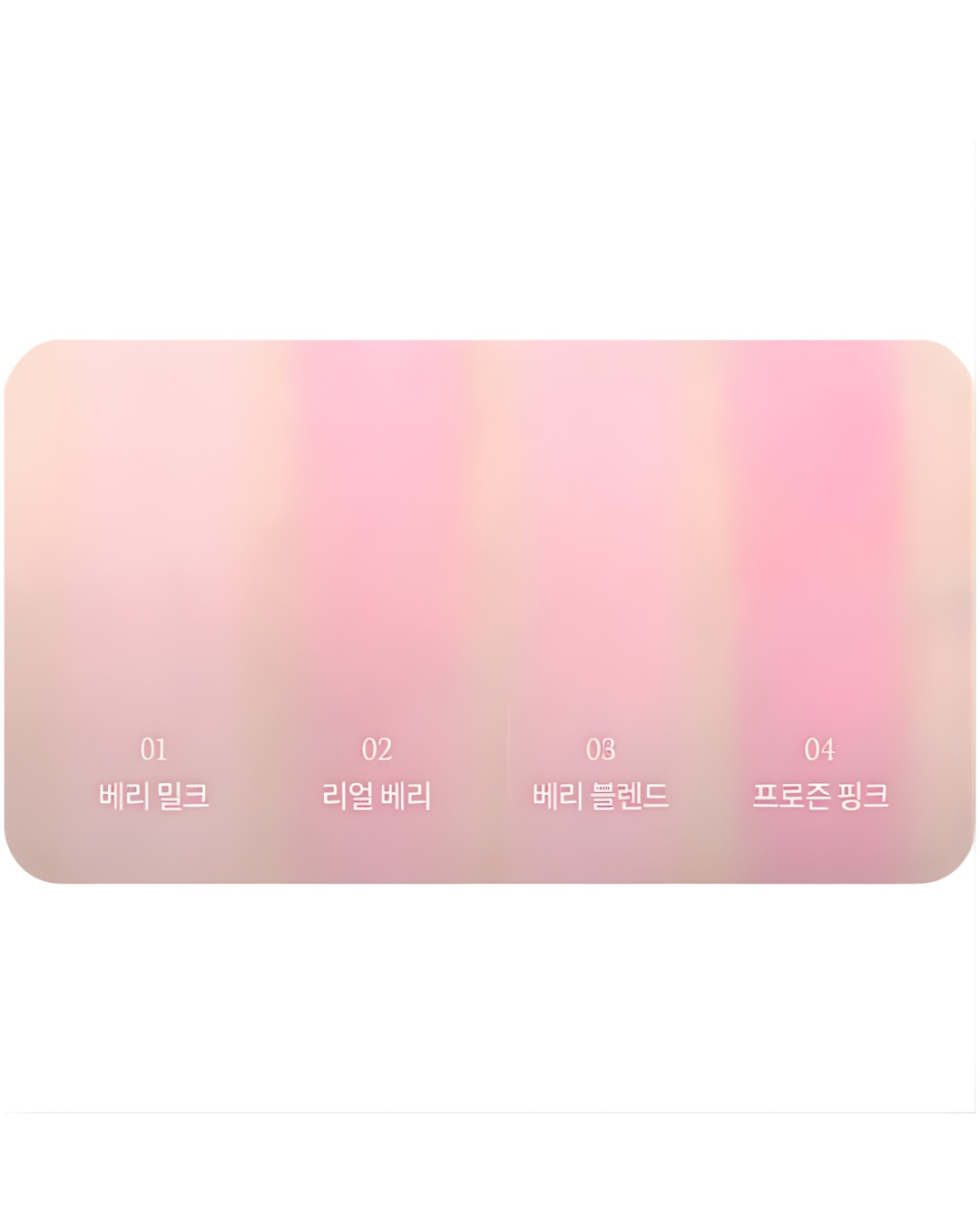 DASIQUE Blending Mood Cheek Blush - Berry Smoothie Edition