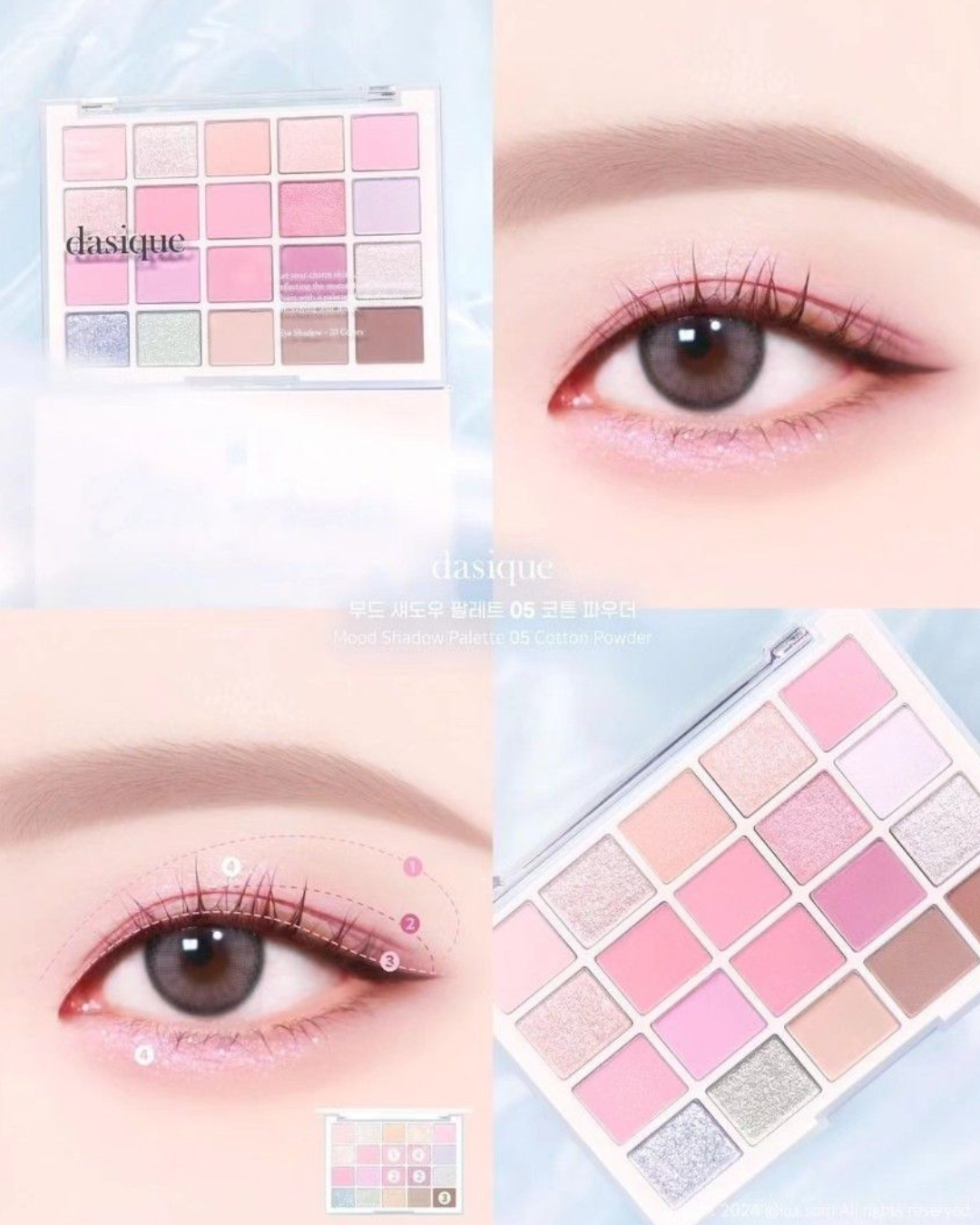 DASIQUE Mood Shadow Palette Cotton Powder Collection - 05 Cotton Powder