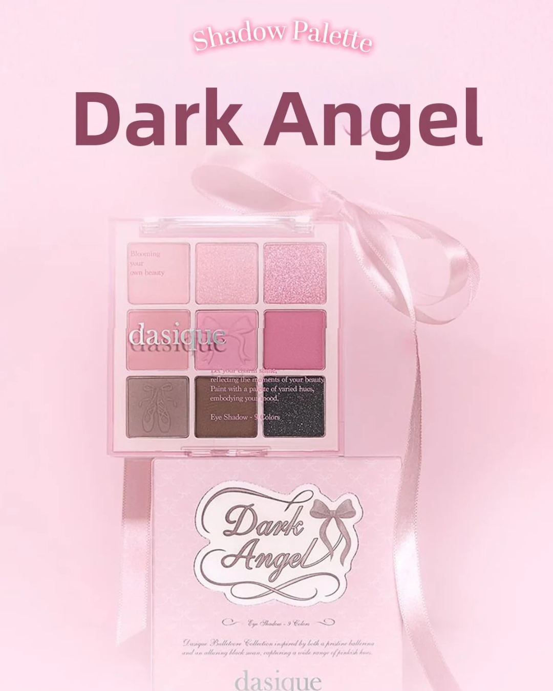DASIQUE Shadow Palette Ballet Core Collection - Dark Angel