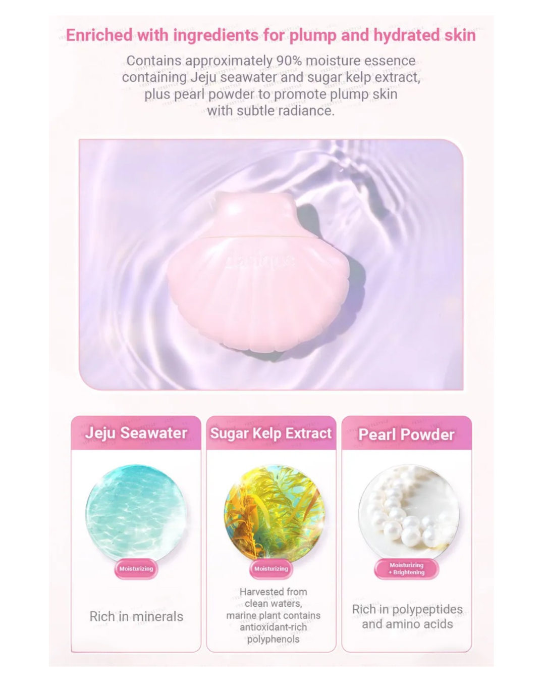 DASIQUE Glowy Shell Base (Primer)