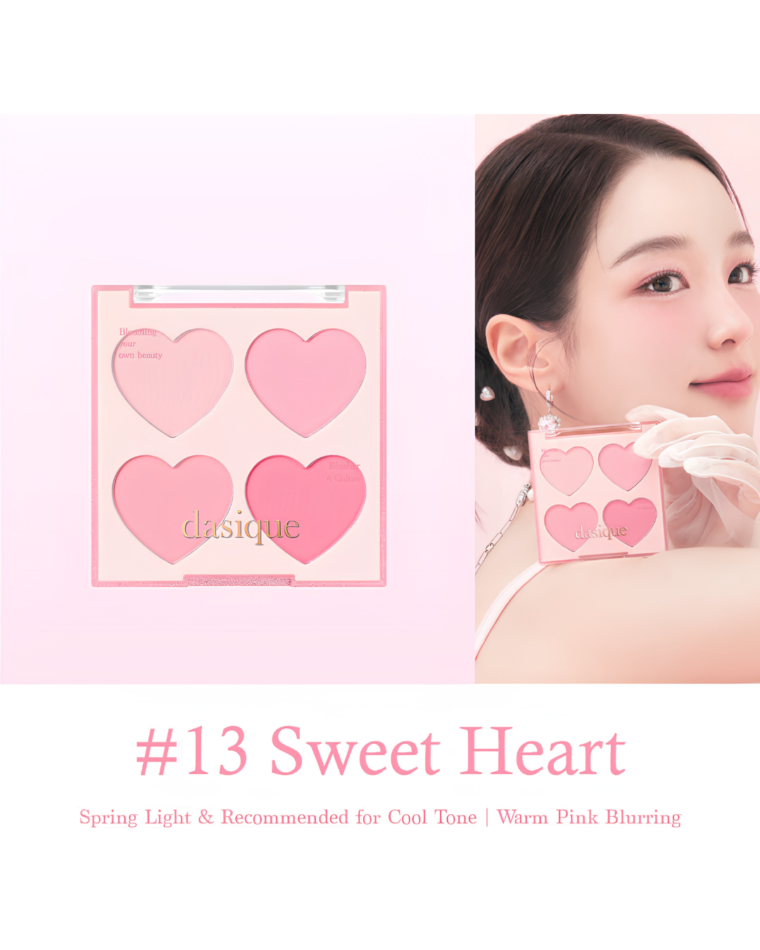 DASIQUE Blending Mood Cheek Blush - 13 Sweet Heart