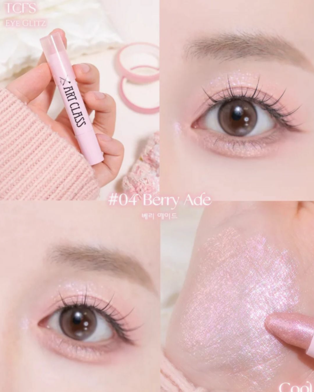 TOO COOL FOR SCHOOL Artclass Eye Glitz - 04 Berry Ade