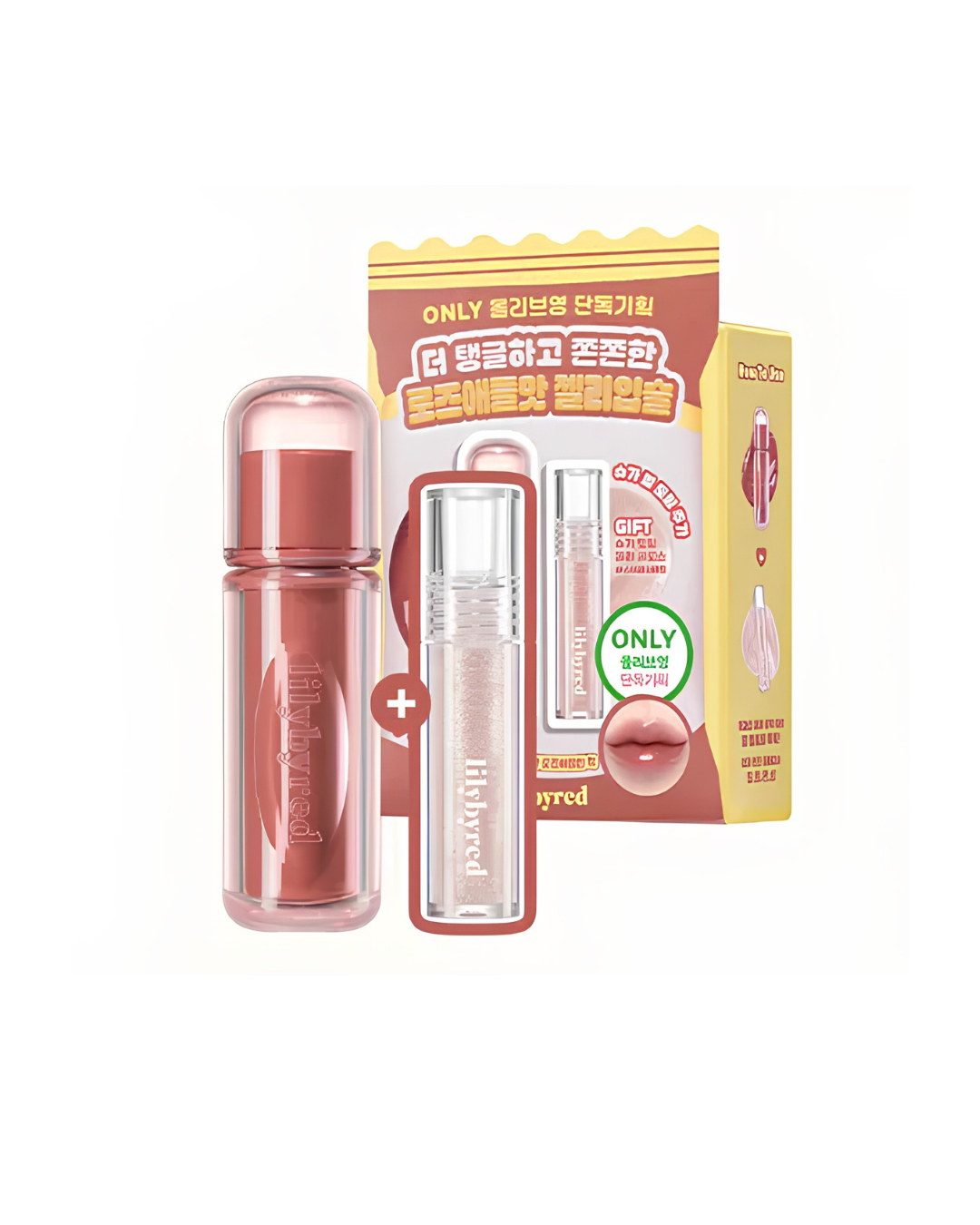 LILYBYRED Bloody Liar Coating Tint Sugar Topping Jelly Gloss Gift Set 2026 Version - 02 Sweet Rose Apple