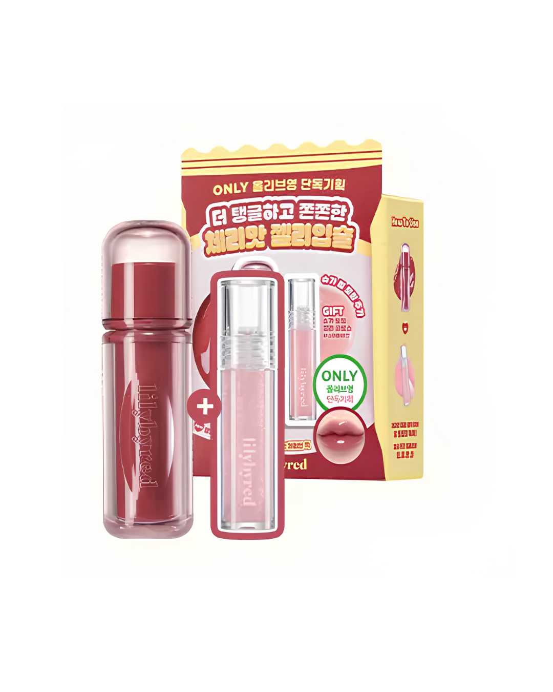 LILYBYRED Bloody Liar Coating Tint Sugar Topping Jelly Gloss Gift Set 2026 Version - 10 Something Cherry