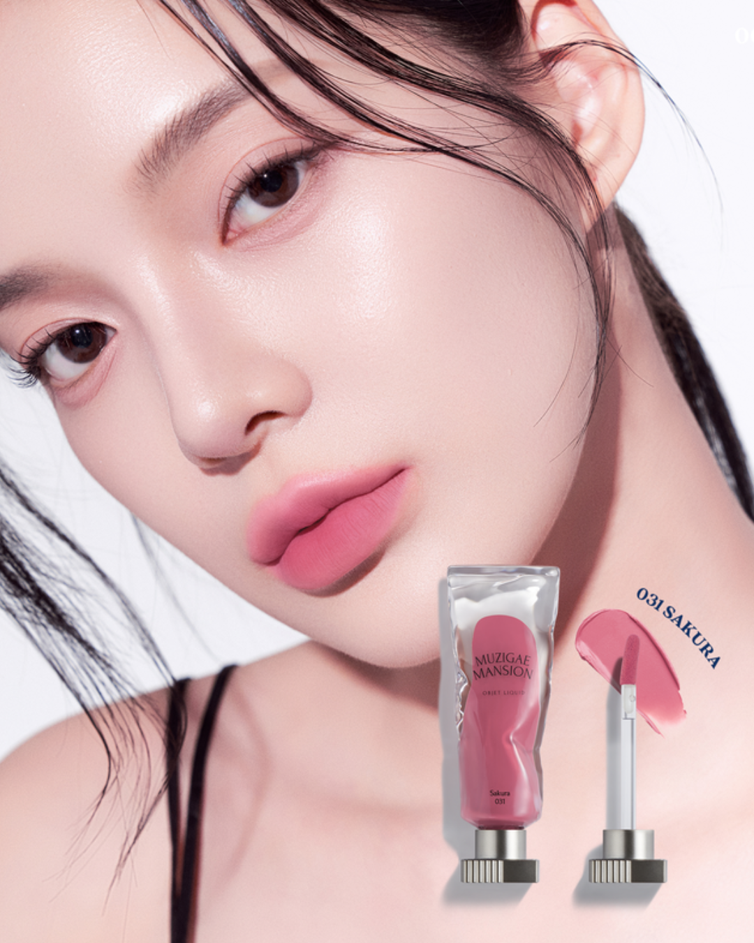 MUZIGAE MANSION Objet Liquid - 031 Sakura