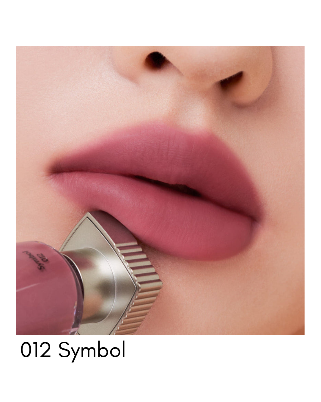 MUZIGAE MANSION Objet Liquid - 012 Symbol