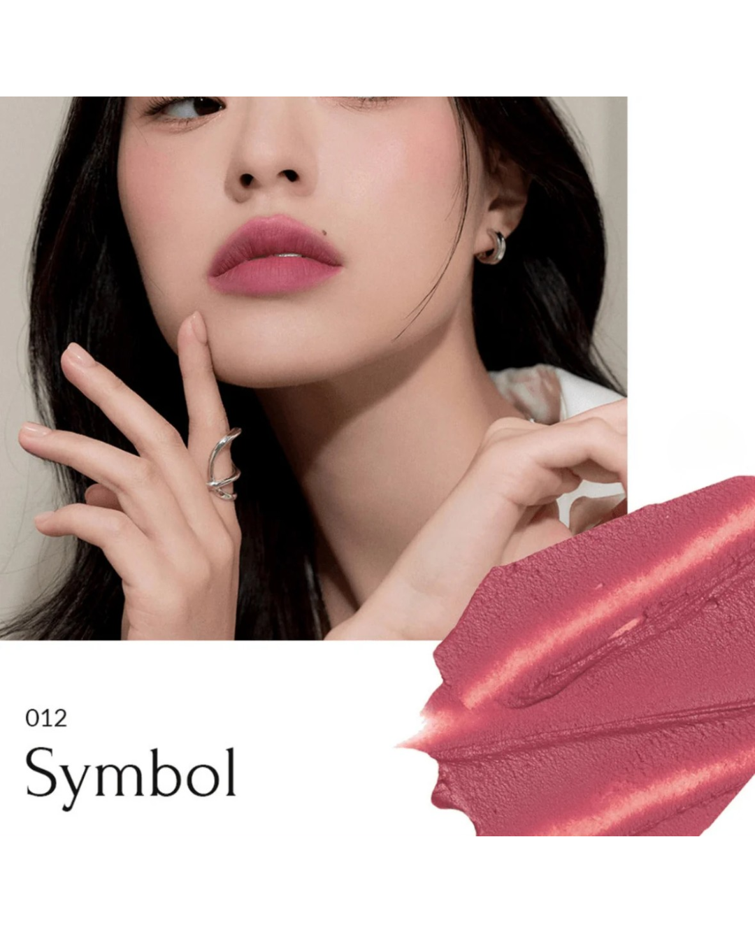 MUZIGAE MANSION Objet Liquid - 012 Symbol