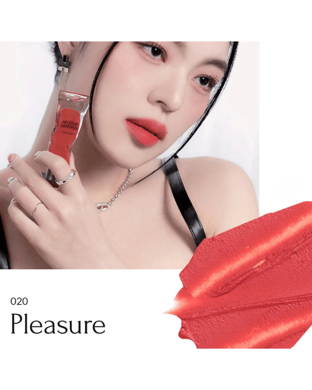 MUZIGAE MANSION Objet Liquid - 020 Pleasure