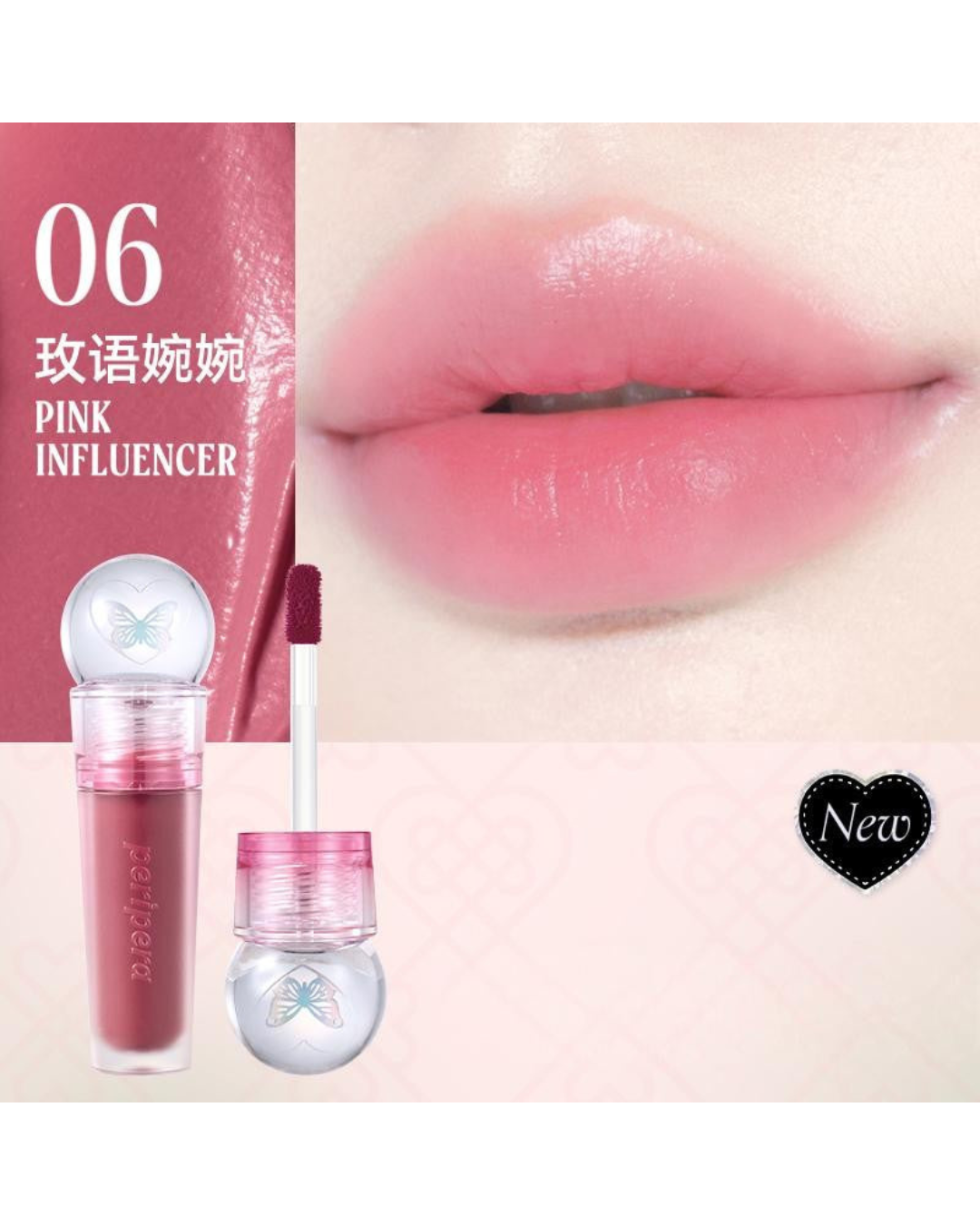 PERIPERA x Princess Hours Ink Jellable Tint LIMITED EDITION - 06 Pink Influencer
