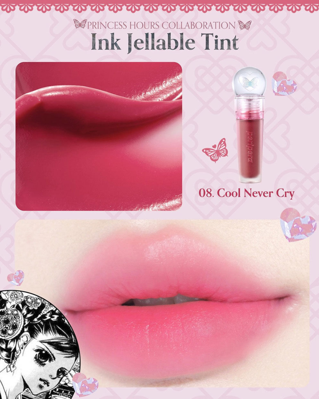 PERIPERA x Princess Hours Ink Jellable Tint LIMITED EDITION - 08 Pink Never Cry