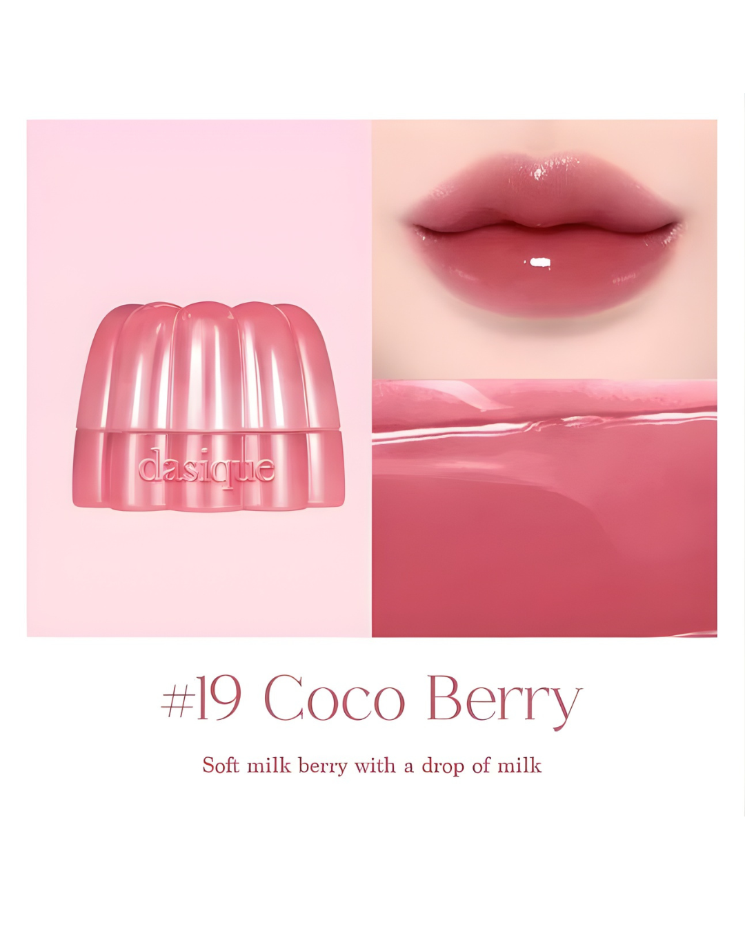 DASIQUE Chewing Glow Pot - 19 Coco Berry