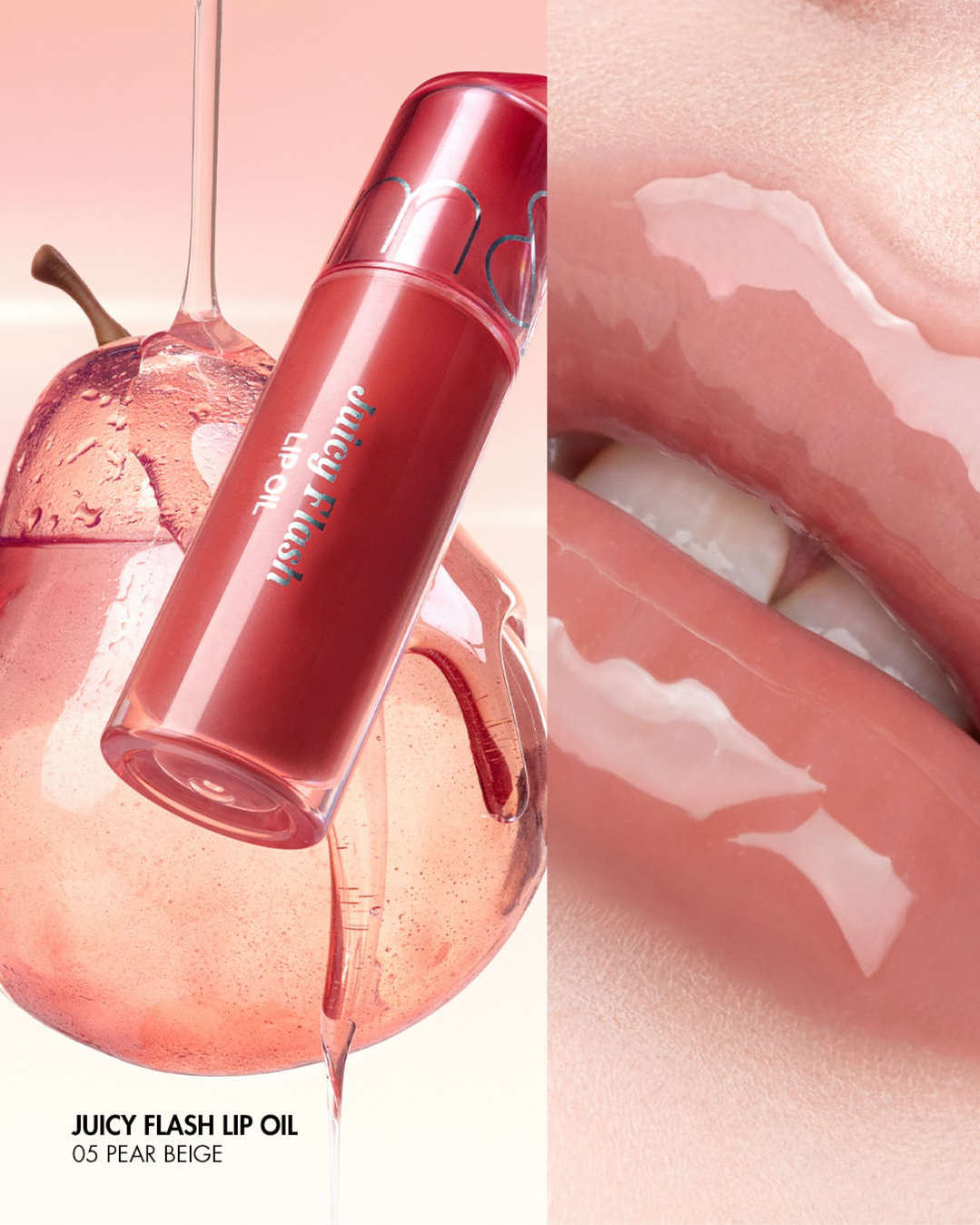 ROMAND Juicy Flash Lip Oil - 05 Pear Beige