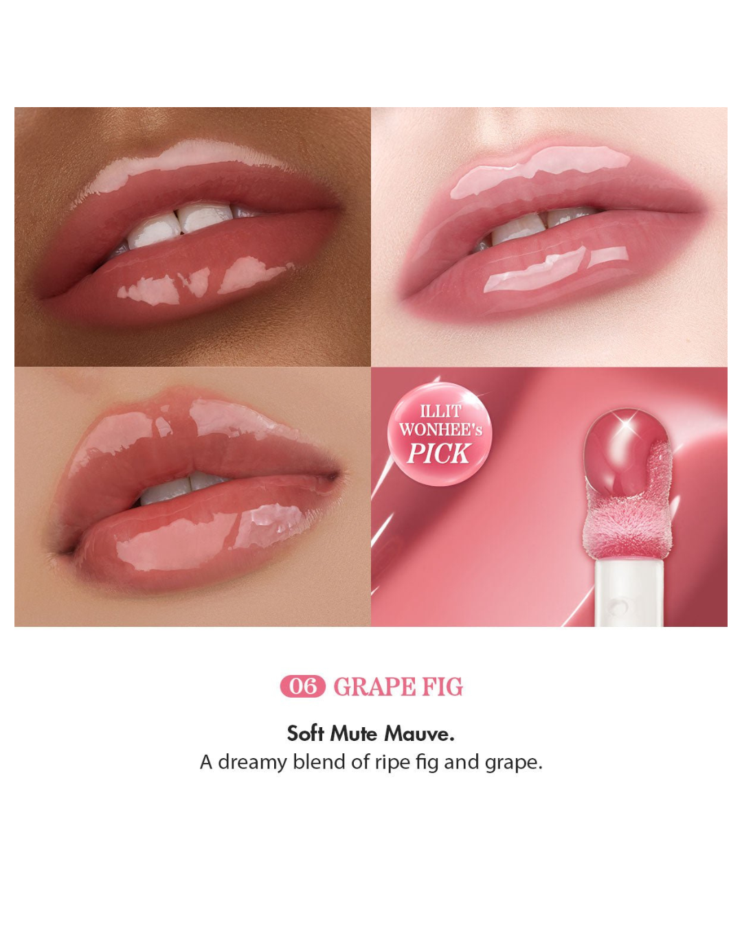 ROMAND Juicy Flash Lip Oil - 06 Grape Fig
