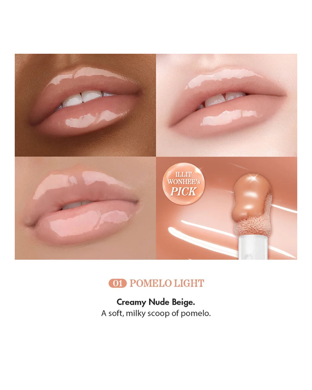 ROMAND Juicy Flash Lip Oil - 01 Pomelo Light