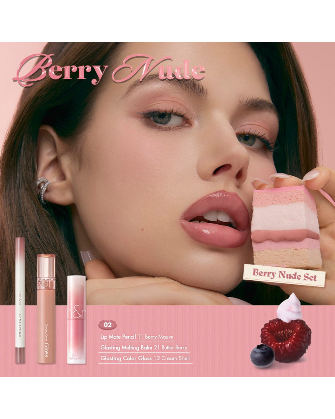 ROMAND Volume Hack Trio - Berry Nude