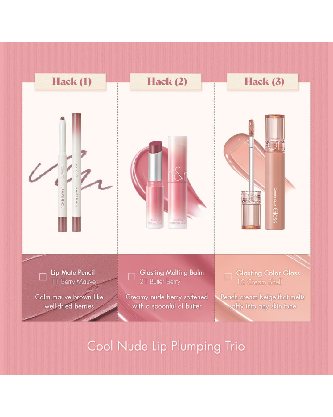 ROMAND Volume Hack Trio - Berry Nude