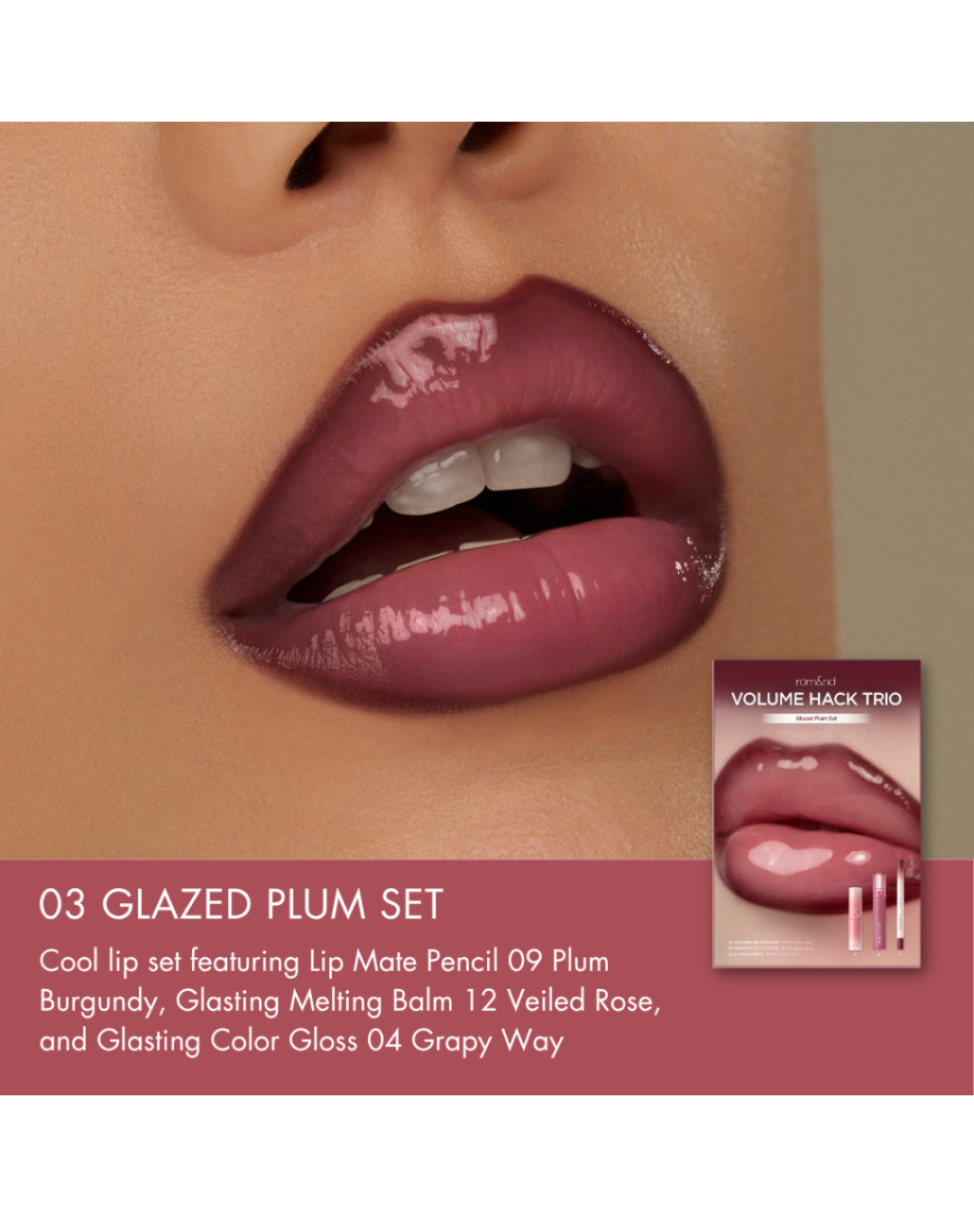 ROMAND Volume Hack Trio - Glazed Plum