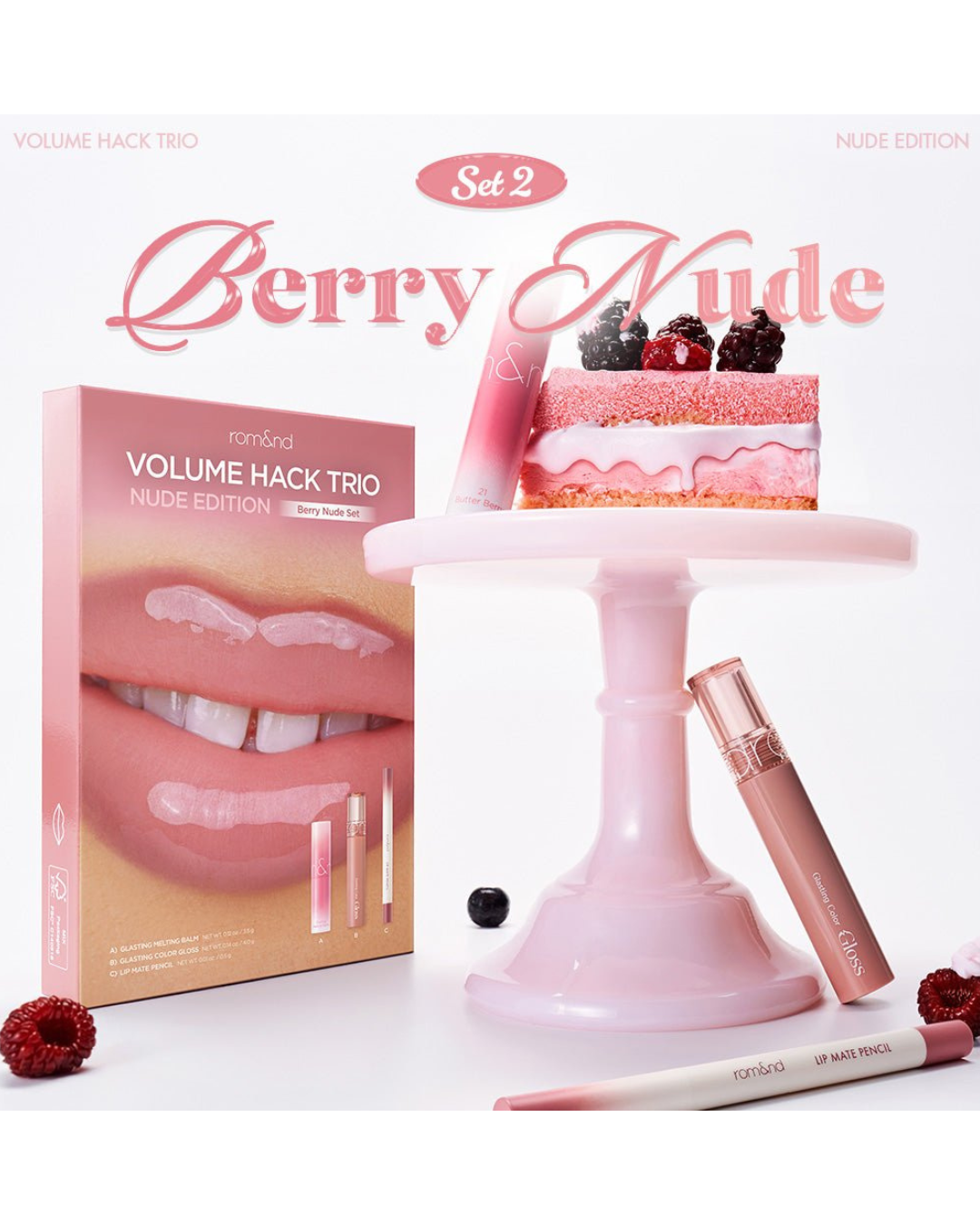 ROMAND Volume Hack Trio - Berry Nude