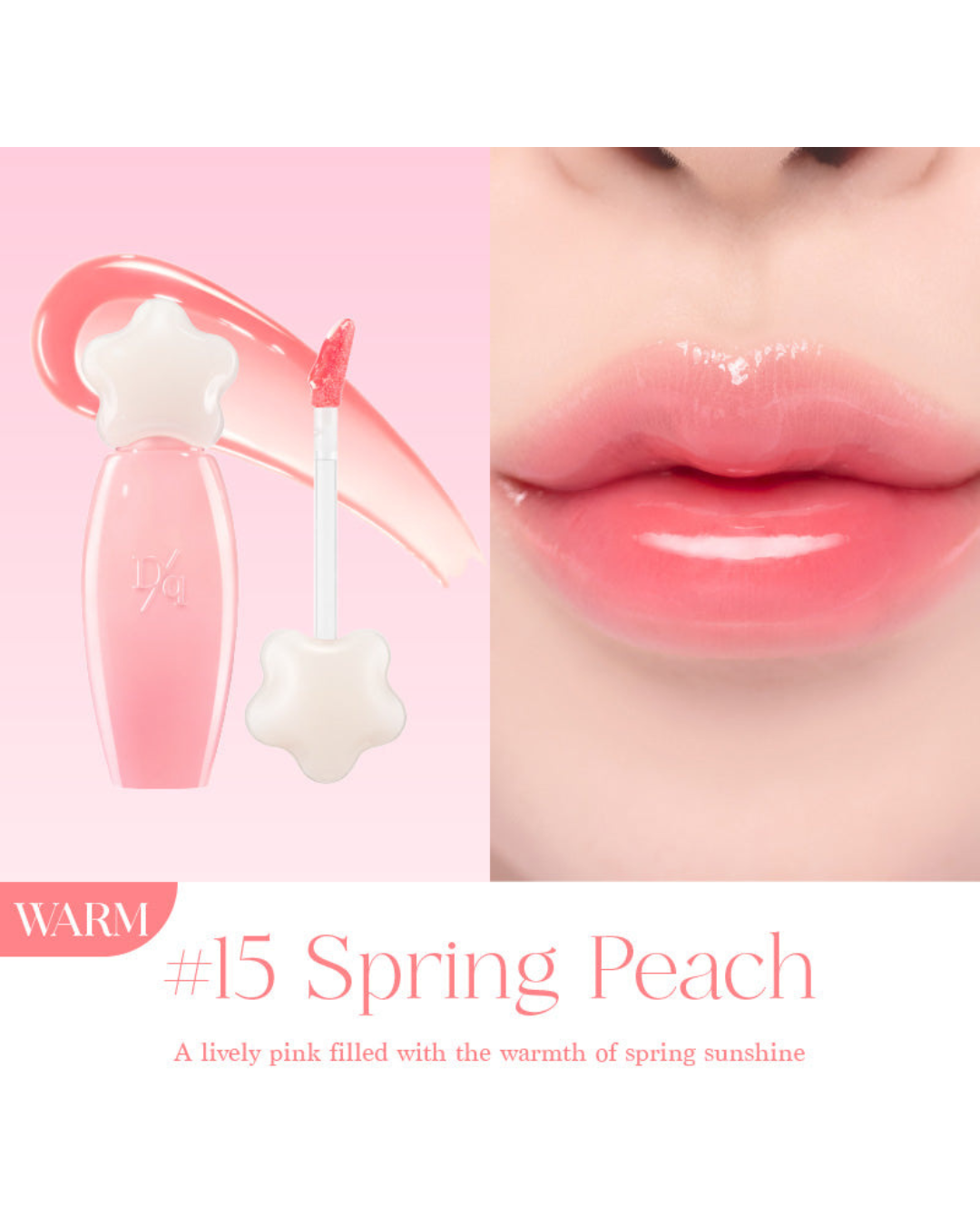 DASIQUE Pure Water Lip Gloss - 15 Spring Peach