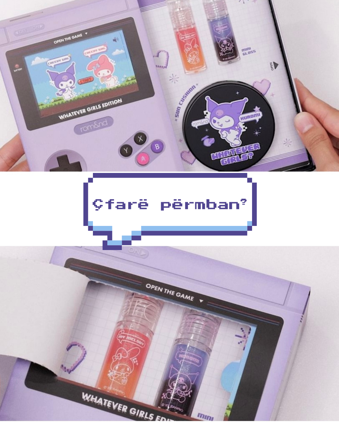 SANRIO + ROM&ND - Whatever Girls Limited Edition